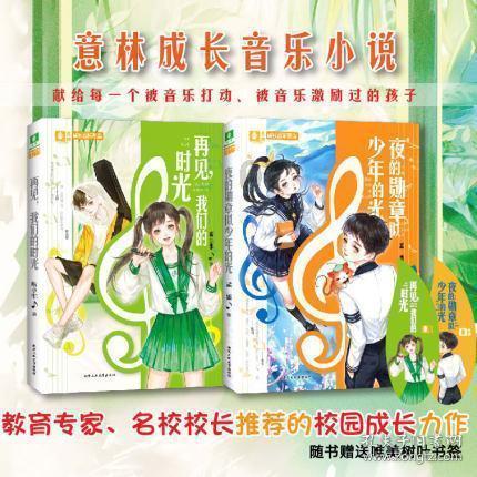 知己知彼!张本美和迎来上位良机,日乒女队巴黎奥运阵容渐渐成型