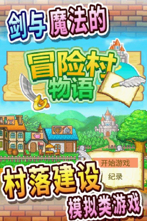 逃离啦啦队员的家