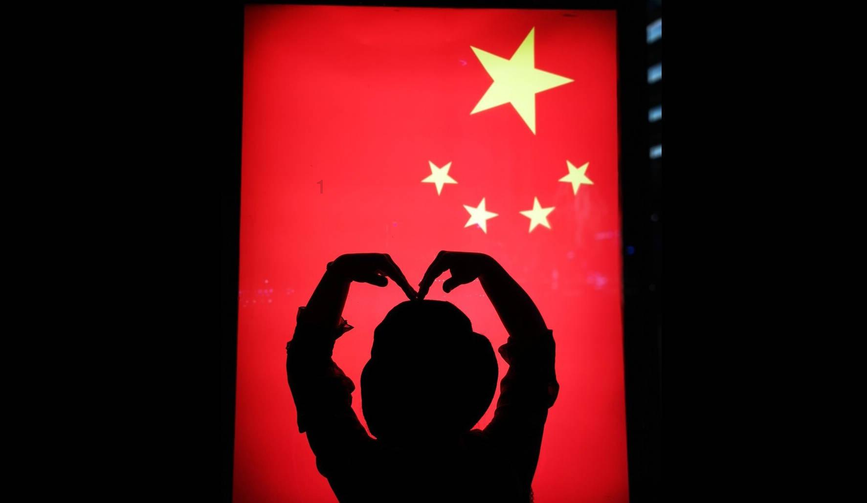 画线进球3无敌版