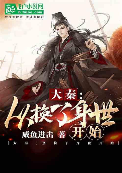 吃了紧急避孕药出血几天会干净