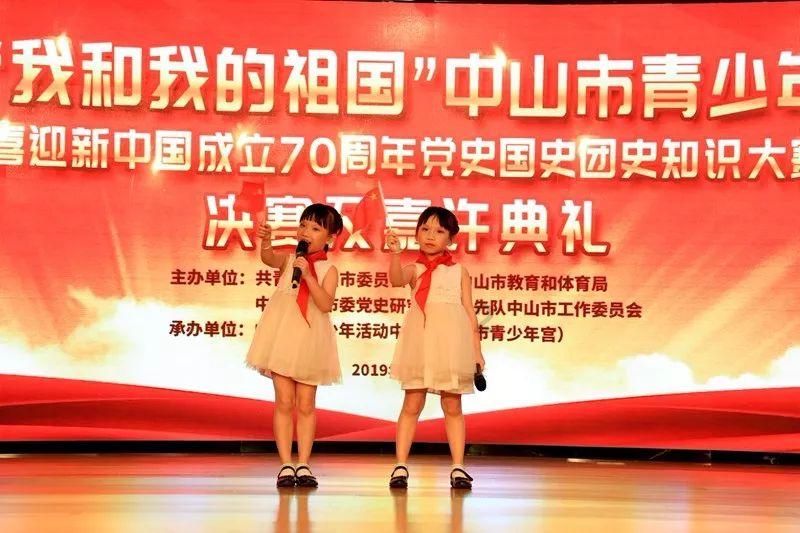 三少爷的剑
