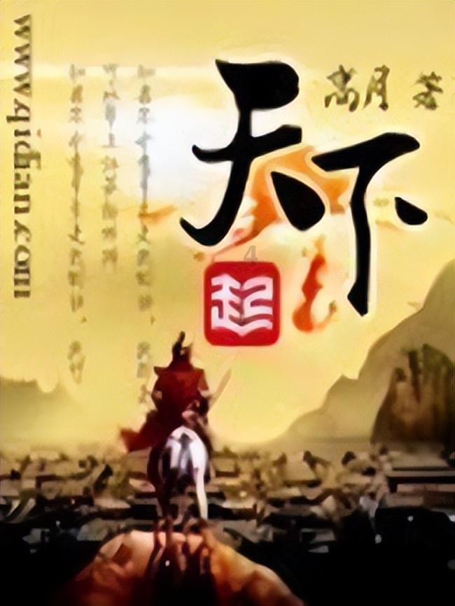 刘宪华晒九宫格近照，花衬衫花头巾的度假风好随性，居然还有胸肌
