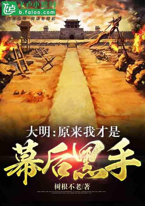 美信科技:公司产品尚未应用到卫星通信领域
